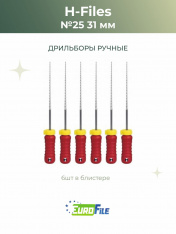 АШ-файл 31мм №25 дрильборы ручные, 6шт Eurofile