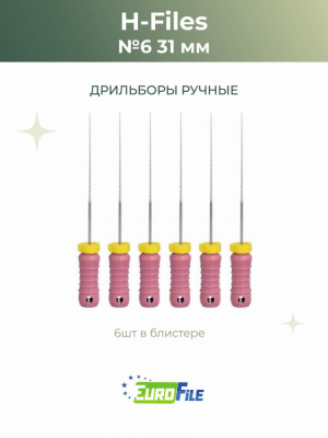 АШ-файл 31мм №06 дрильборы ручные, 6шт Eurofile