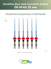 Ультрафайлы Блю машинные / UltraFiles Blue Heat Activation Engine 25мм 06-40, 6шт Eurofile