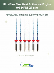 Ультрафайлы Блю машинные / UltraFiles Blue Heat Activation Engine 21мм 04-15, 6шт Eurofile