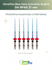 Ультрафайлы Блю машинные / UltraFiles Blue Heat Activation Engine 21мм 04-40, 6шт Eurofile