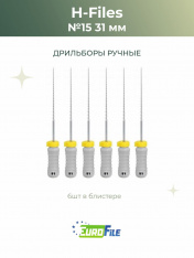 АШ-файл 31мм №15 дрильборы ручные, 6шт Eurofile