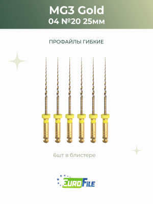 МГ3 машинные файлы / MG3 25мм 20/.04 стерильные, 6шт Eurofile
