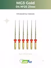 МГ3 машинные файлы / MG3 21мм 25/.04 стерильные, 6шт Eurofile